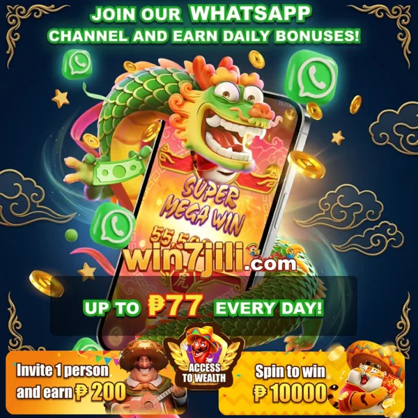 win7jili